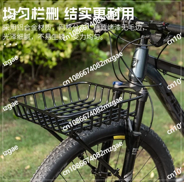 

Велосипедная корзина, передняя велосипедная корзина, передняя грузовая стойка для велосипеда для покупок Корзина на переднее колесо из алюминиевого сплава