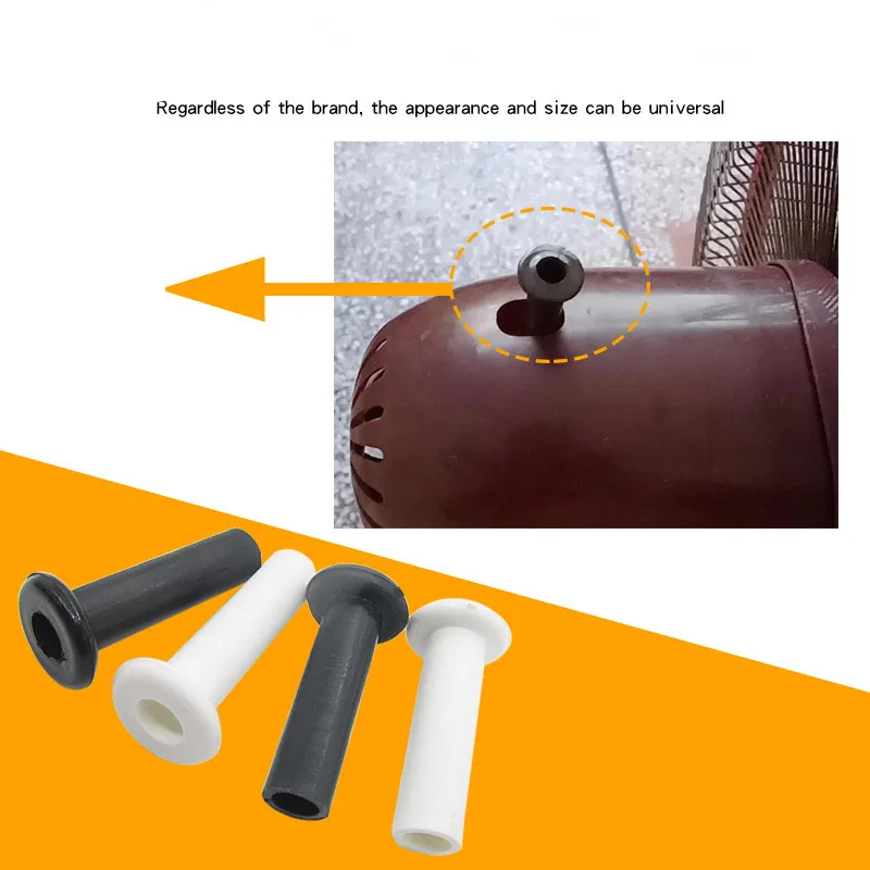 Plastic pull rod accessories for electric fans, universal floor fans, table fans, fixed shaking and lifting hands, plastic pull