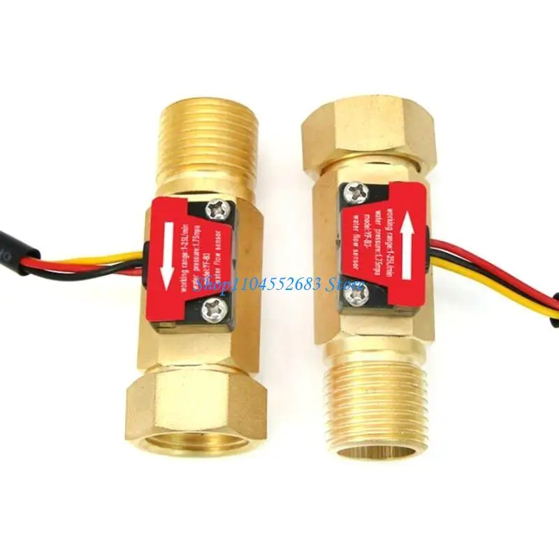 

Y6GD Heavy Duty Switch 1/2-inch Water Flowmeter Accuracy 1-25L/MIN±3％ Water Detector for Water Dispenser