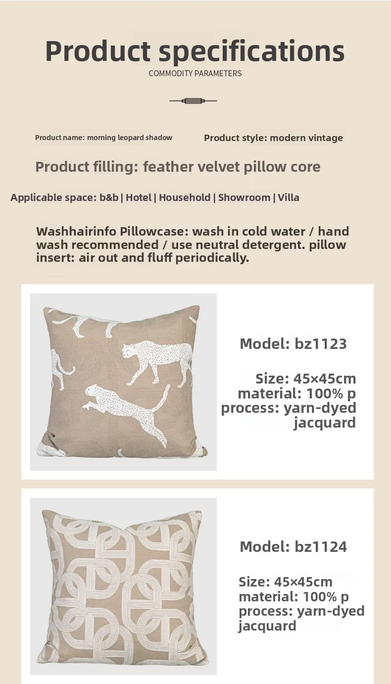 Design Luxury Cushion Cover 45x45cm Milk Tea Colored Horseshoe Buckle Square Pillow Case For Home Hotel Bed Living Room Sofa