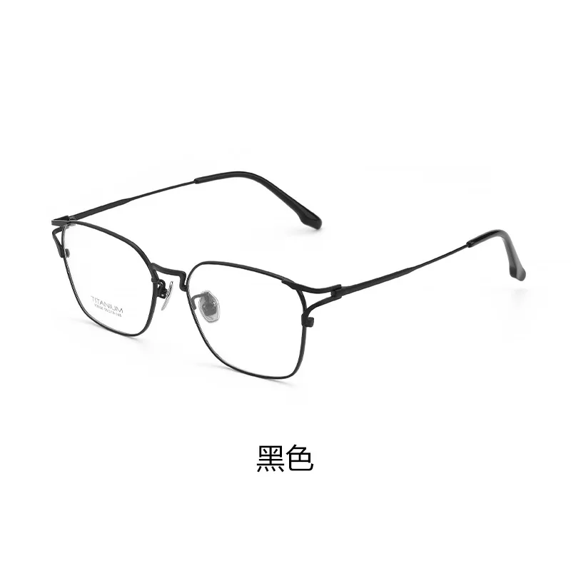 Titanium Glasses Frames for Men Prescription Glasses Man Progressive Multifocal Reading Galsses Myopia Anti Blue Light Lenses