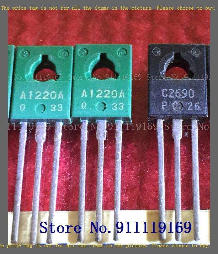 2pcs/lot=a pair 2SA1220 2SC2690 A1220 C2690