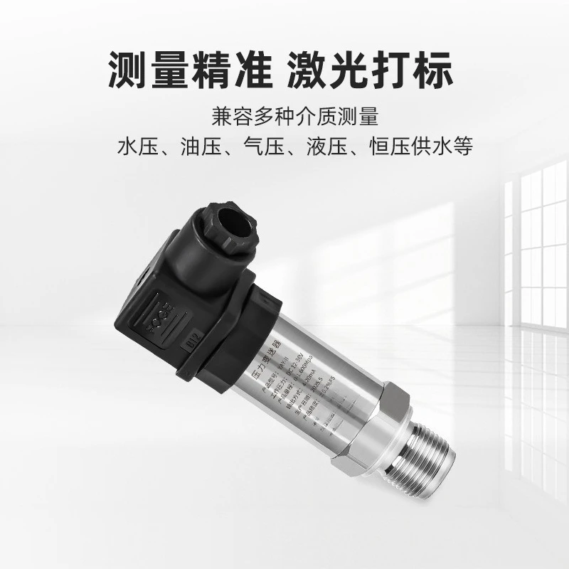 Threaded High Precision Pressure Transmitter Industrial Pressure Transducer Liquid Gas Pressure Detection Sensor
