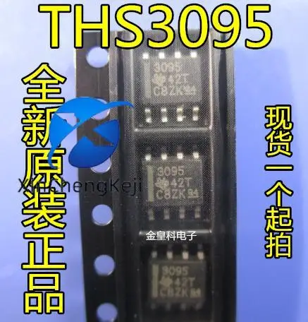 

2 шт. оригинальный новый THS3095 THS3095DR THS3095DDR высокоскоростной операционный усилитель