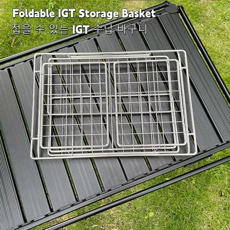 IGT Folding Storage Basket Camping One Unit Drain Basket Stainless Steel Vegetable Washing Basket Outdoor IGT Table Accessories