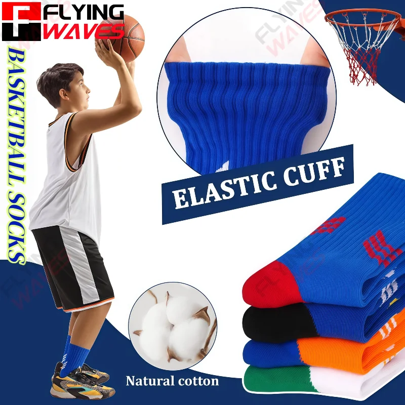 

3 пары детских носков для мальчиков, спортивные, баскетбольные, с амортизацией, для бега и тренировок, молодежные, хлопковые, дышащие