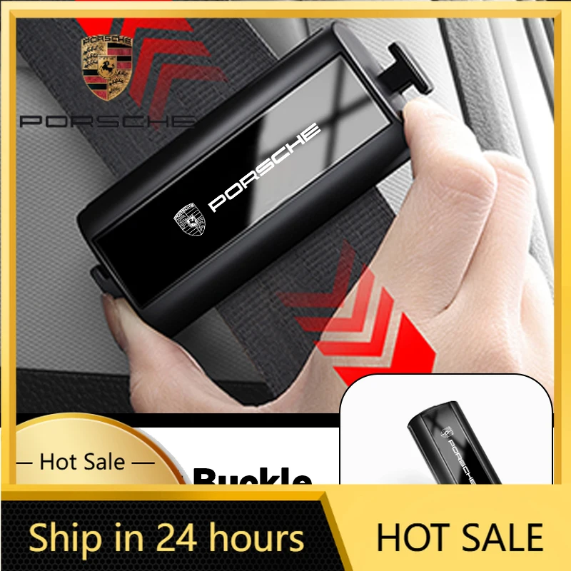 

For Porsche Cayenne Panamera Macan 911 Car Seat Belt Buckle Clip Fastener Adjustable Stabilizer For Porsche 911 Cayenne Cayman P