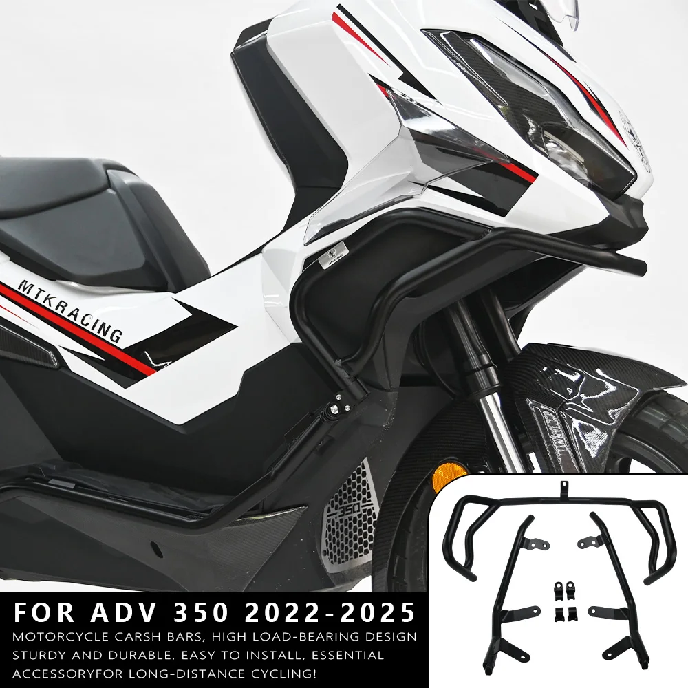 

MTKRACING для HONDA ADV 350 2022-2025, защита двигателя мотоцикла, защита бачка, бампер, обтекатель, рама