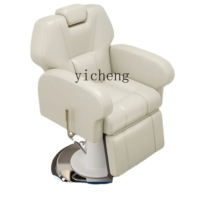 

YZ8Electric Barber Shop Chair Hair Care Shop Head Treatment Can Be Put down Hair Care Chair