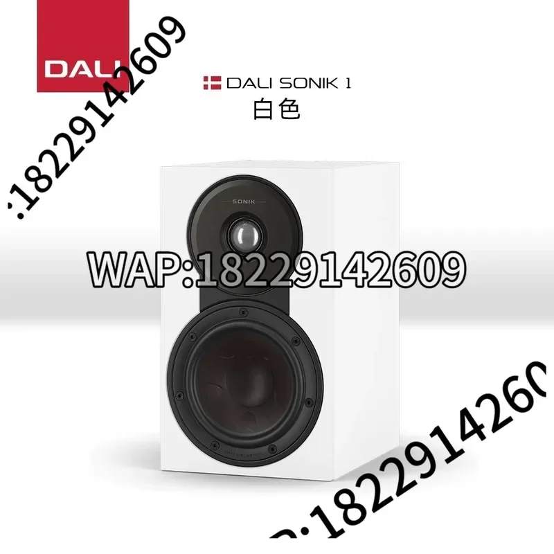 DALI SONIK 1 Passive Bookshelf Speaker – Danish Wooden HiFi Audio - view 4