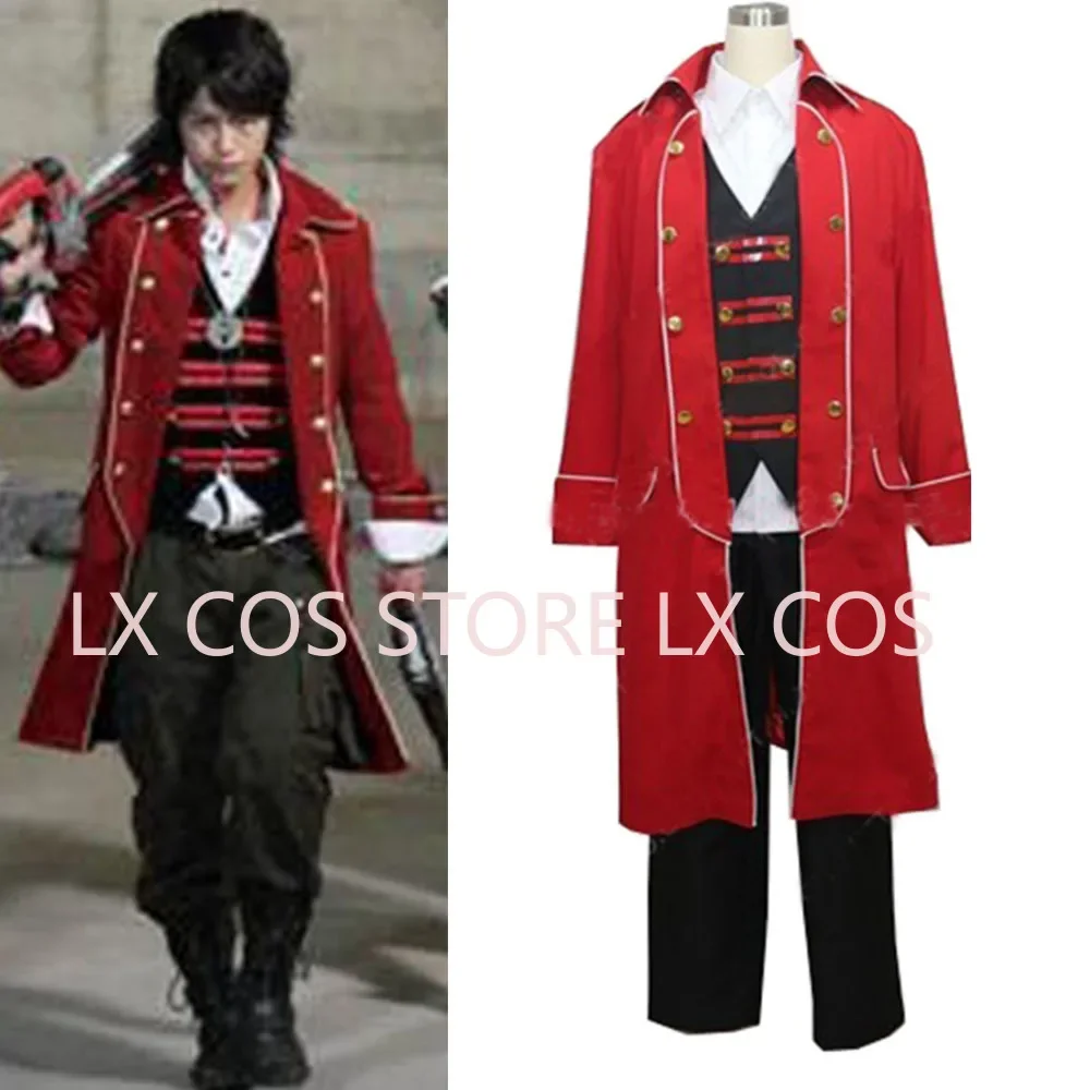 Kaizouku Sentai Gokaiger Captain Marvelous Cosplay Costume Halloween Custom Size