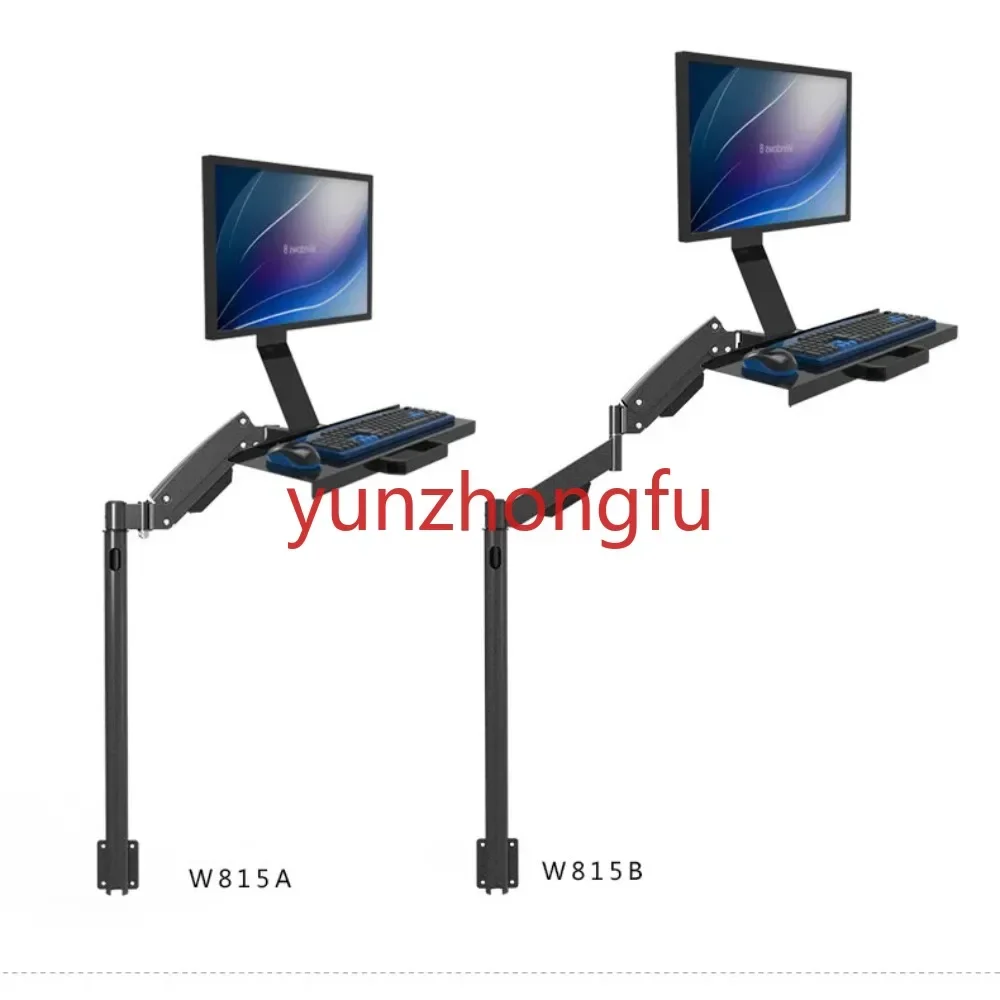 Stand Keyboard Monitor Holder  Working W815A Gas Spring Arm Full Motion Customized Floor