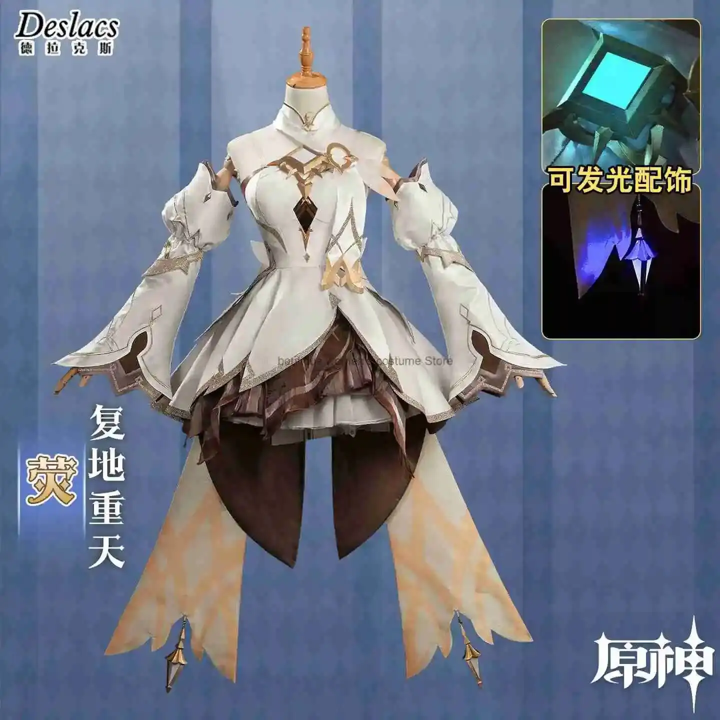 

Halloween Cosplay Genshin Impact Traveler Lumine Cosplay Costume The Same Style As In The 2D Game Suit For Women