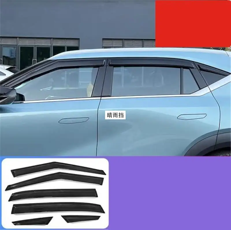 Car Style Window Visor Sun Rain Guard Side Window Deflector Weather Shield Decoration Accessories For GAC Trumpchi EMKOO 2022 +