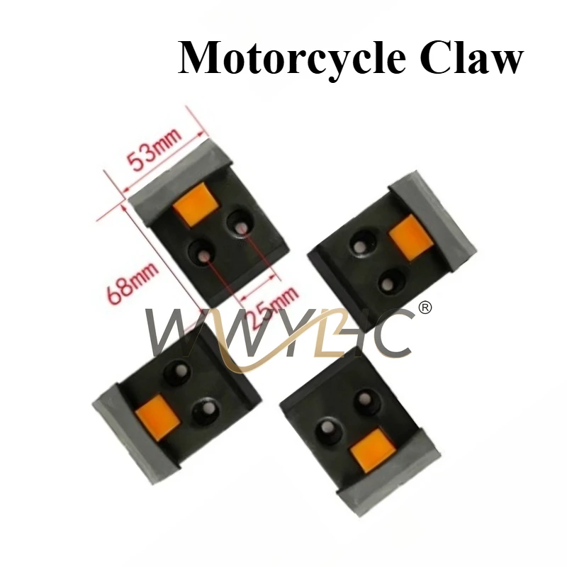 

Suitable for Tire Removal Machine Tire Picking Machine Accessories Motorcycle Fixture Electric Vehicle Special Fixture