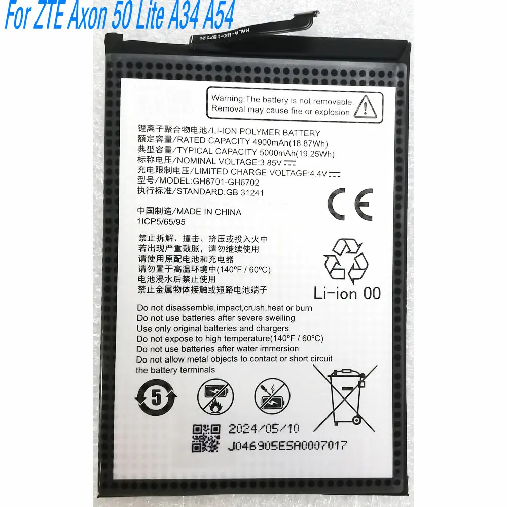 Asus a6000 (асус цена) купить от 174,00 руб. Запчасти и аксессуары для ноутбуков на 1rub.ru Asus a6000 (асус цена) купить от 174,00 руб. Запчасти и аксессуары для ноутбуков на 1rub.ru