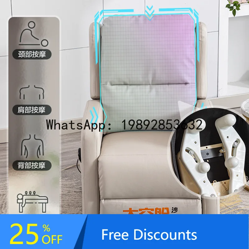 

XL Single Electric Sofa Chair Multi-Functional Human Imitation Kneading Reclining