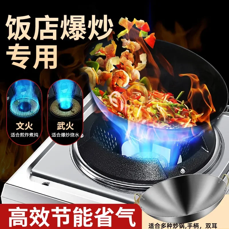 Commercial high-speed stove high-speed stove high-pressure gas stove liquefied gas electronic ignition