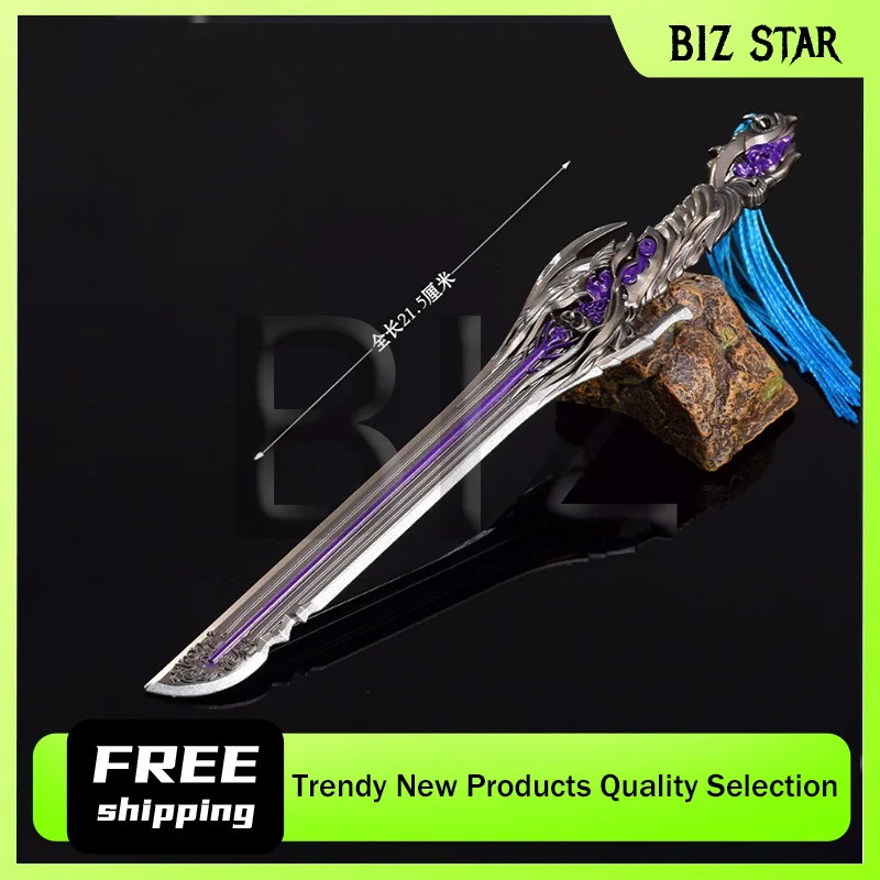 22 سنتيمتر/8.66in الكمال عوالم لعبة الطرفية شي هاو الرعد سكين سلاح معدني الحرف اليدوية حلية لعبة مجسمة شفرة هدية عيد ميلاد