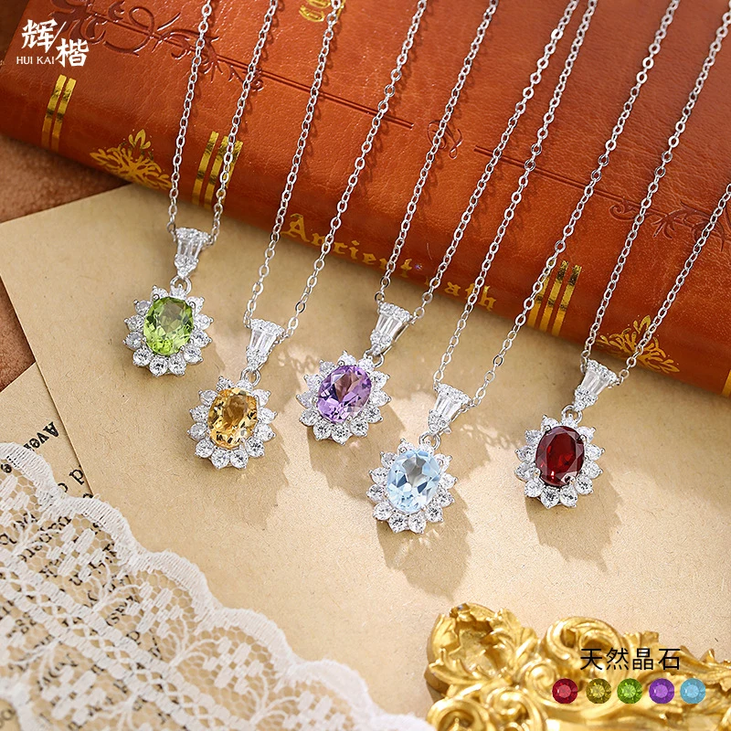 

S925 sterling silver jewelry set with natural colored gemstones, small pendant 6x8mm