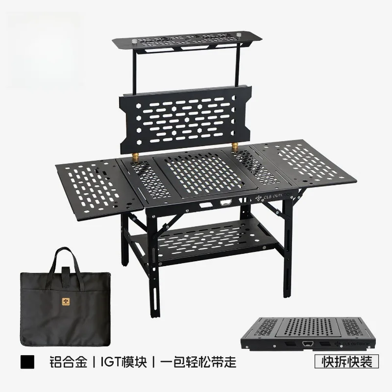 Portable Folding IGT Camping Table Aluminum Expandable Multi Function Tactical BBQ Picnic Outdoor Lightweight Camp Table