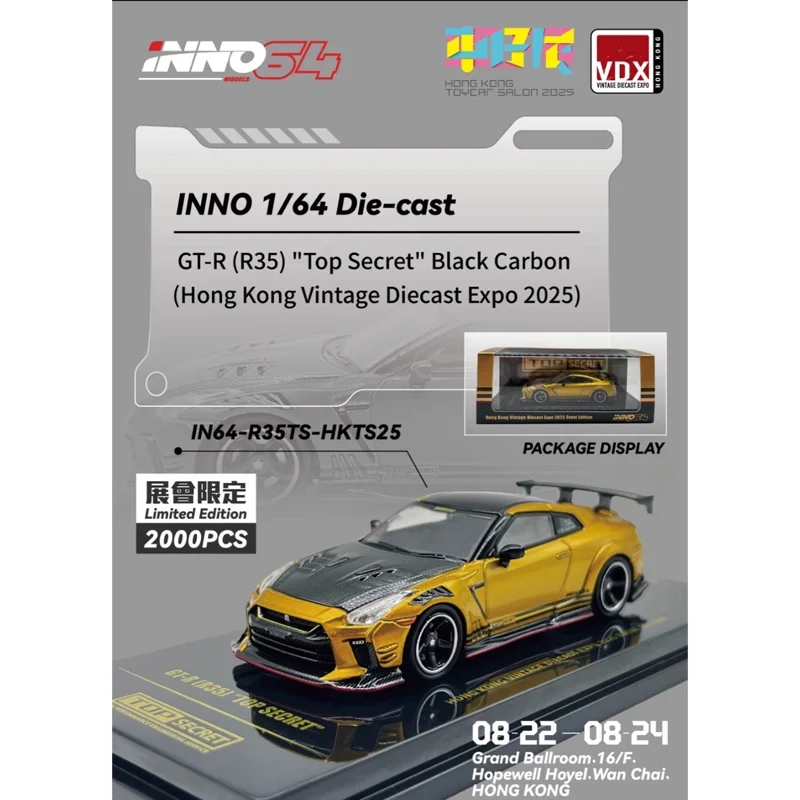 INNO HONGKONG TOYCAR SALON 2025 1:64 GTR R35 Top Secret Alloy Car Model Collection Display Item