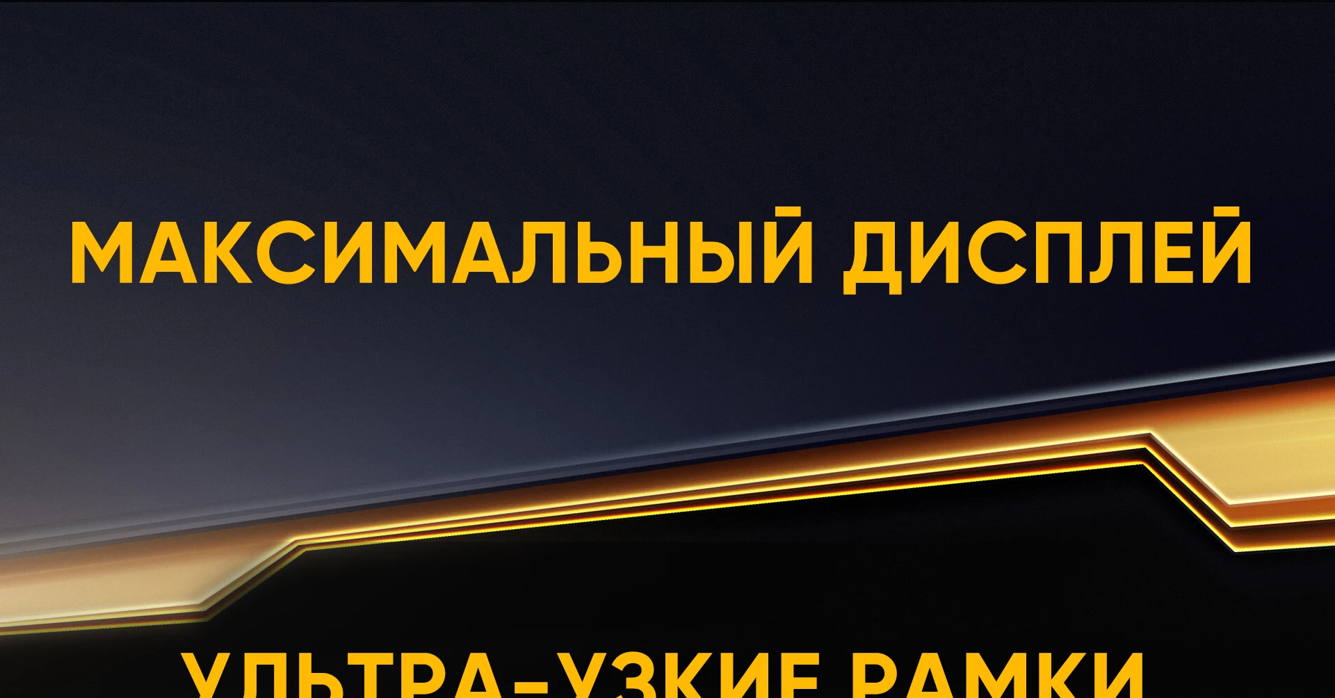 Global Version POCO X8 Pro Max 5G Smartphone Dimensity 9500s 6.83" AMOLED Display 50MP Camera 8500mAh 100W HyperCharge NFC