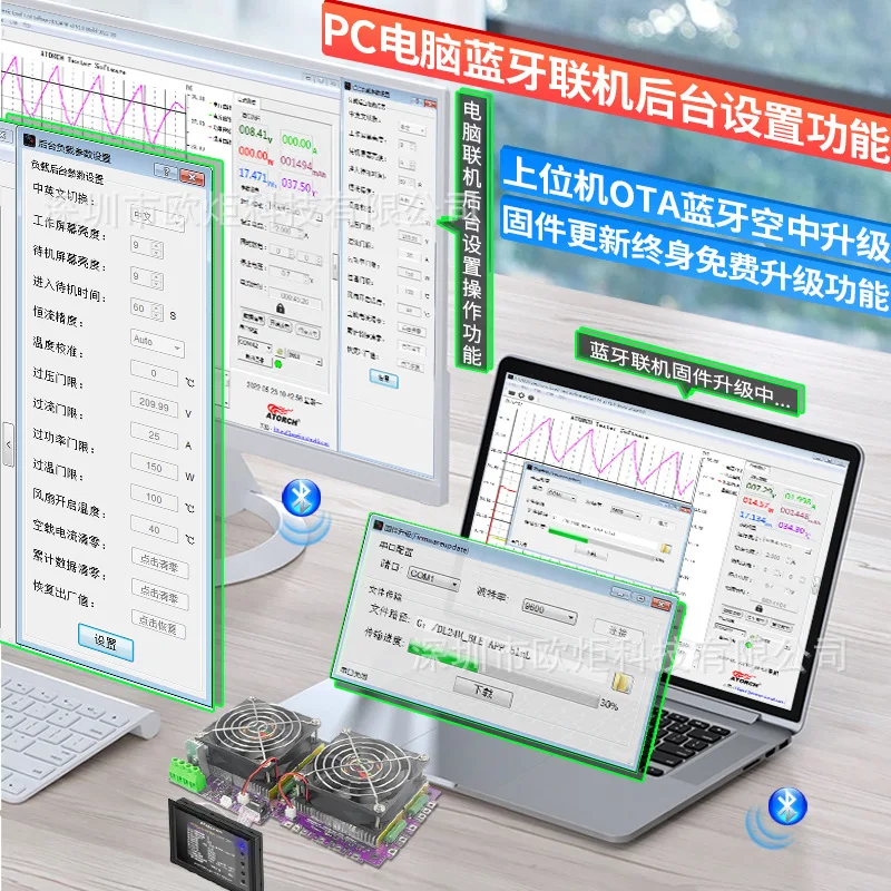 DL24M Adjustable Constant Current Electronic Load 18650 Battery USB Mobile Power Supply Aging Discharge Capacity Tester