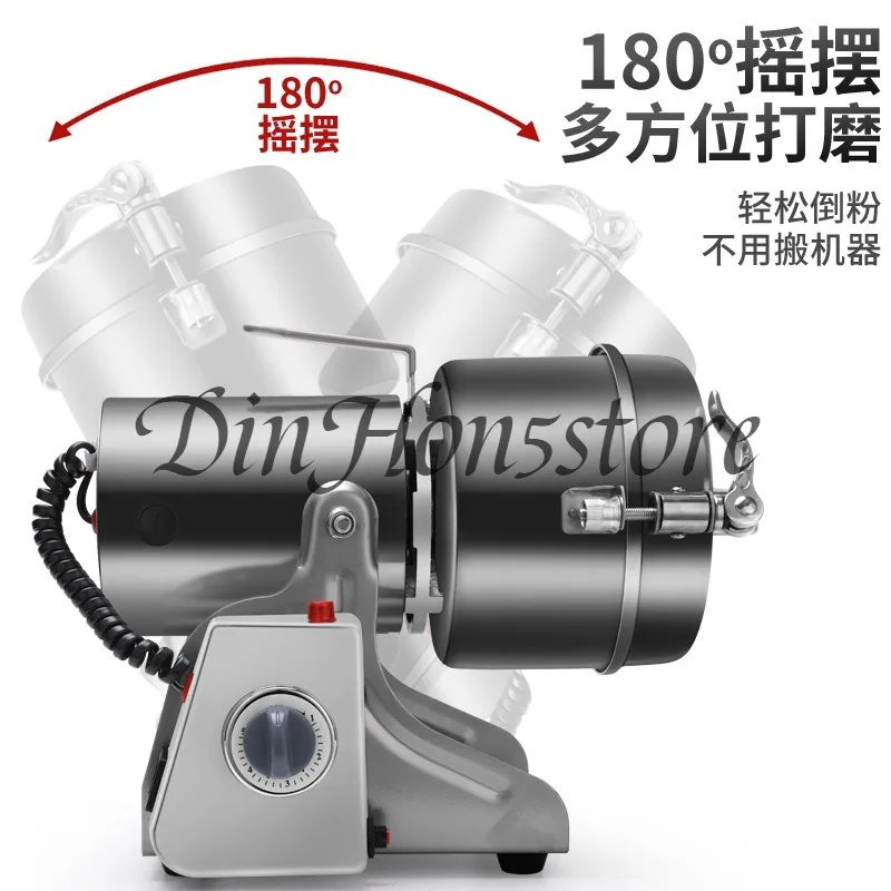110V Chinese medicine pulverizer, commercial Notoginseng powder miller, household small powder grinder, ultra-fine pulverizer