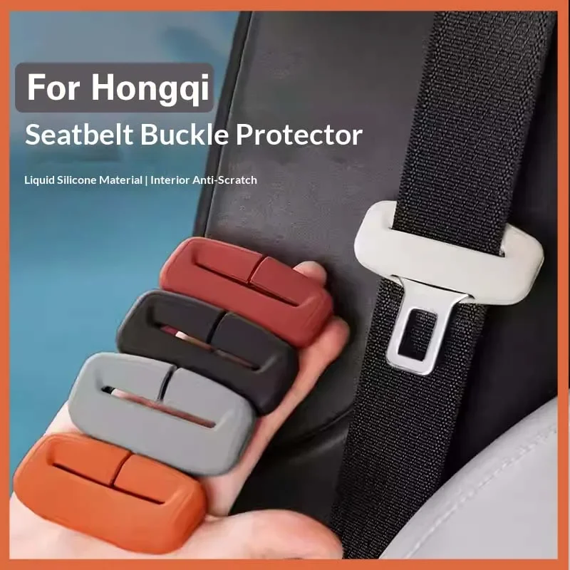 For Hongqi H5 H6 E-MQ5 Interior Accessries 2/4 Piece Car Seat Belt Silicone Protective Cover Trim