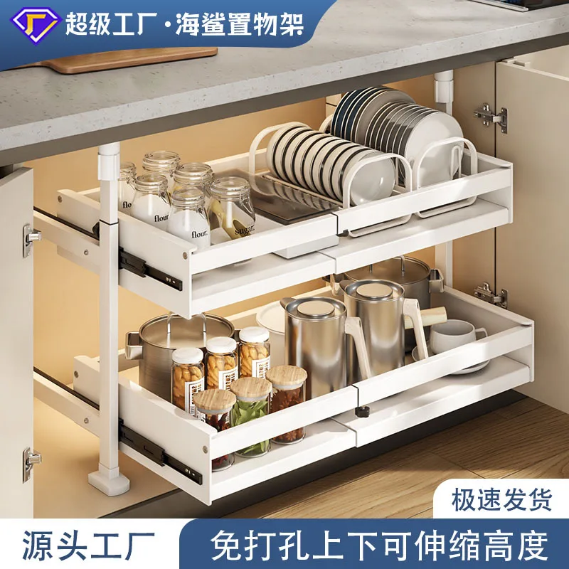 No punching, dish storage rack under kitchen cabinets, retractable built-in self-made drawers, layered pull-out basket