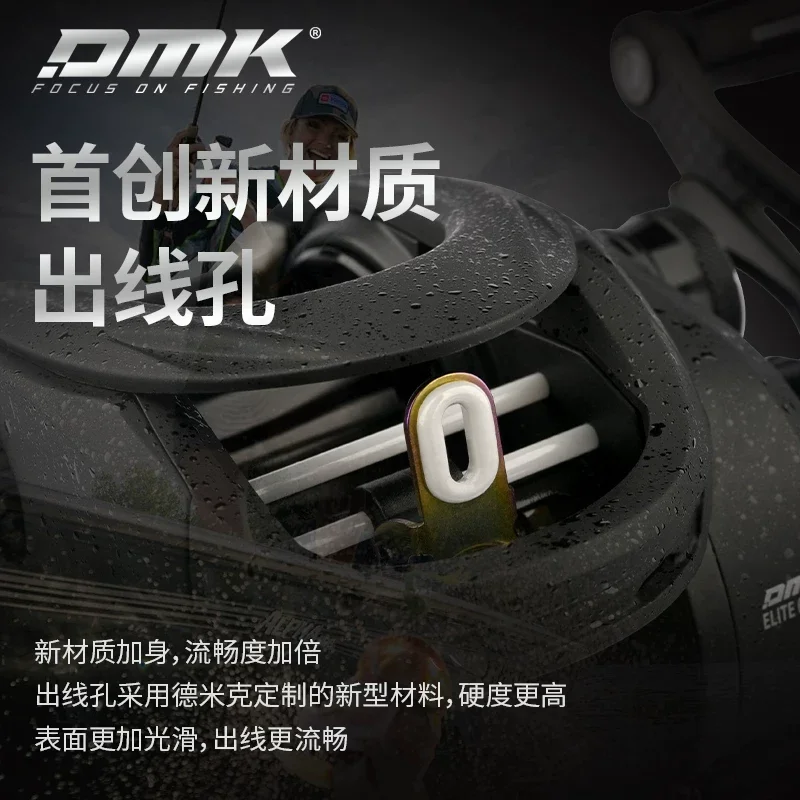 Dmk Silver Feather 8.5: 1 Fishing Reel 153g Weight 5KG Magnetic