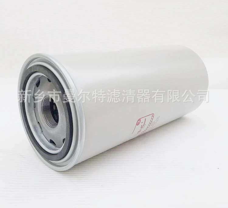 Supply 23782394 Engine Oil Filter Element Oil Grid Oil Filter Element Oil Filter Element Essential Oil Filter