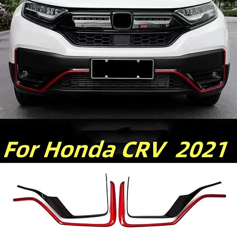 

Honda 2021CRV fog light bright strip bumper front lip anti-scratch anti-collision strip