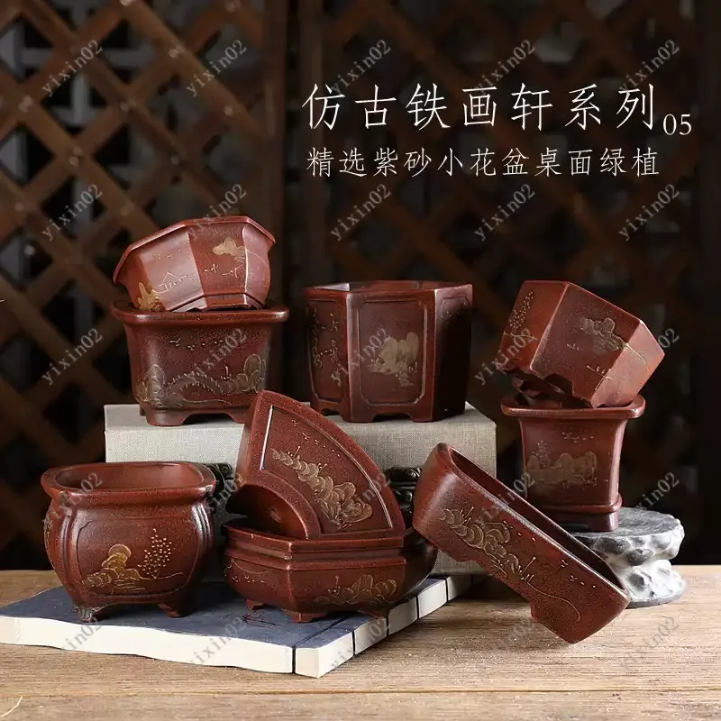 

Glazed Ceramic Breathable Plant Pot Elegant Purple Clay Planter for Indoor Moss and Bonsai Growing