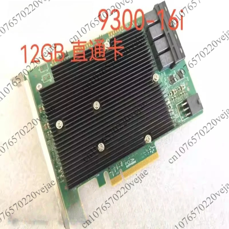 

The 9300-16i 16-port 12Gb/s pass-through card expansion card supports 16T SAS 3008