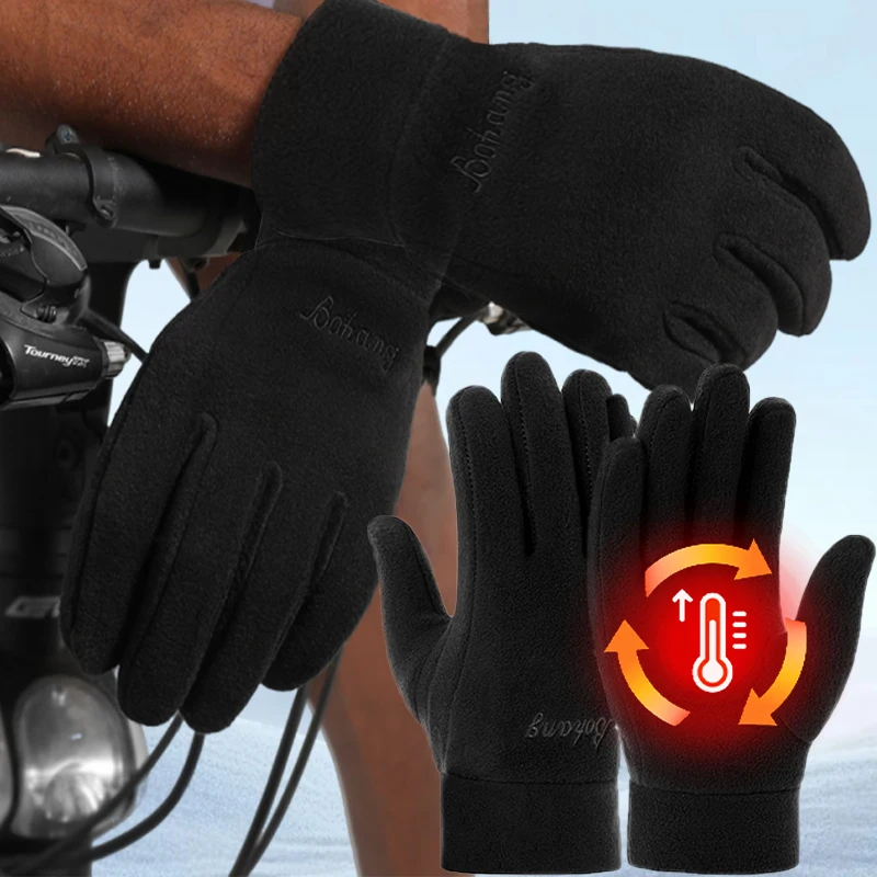 

Мужские утепленные флисовые перчатки, зимние теплые термоперчатки с сенсорным экраном, перчатки с полными пальцами для занятий спортом на открытом воздухе, ветрозащитные перчатки для катания на лыжах и велосипеде