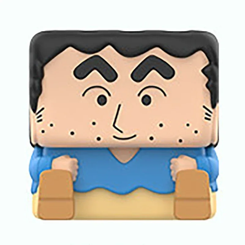 

POP MART Crayon Shinchan POP CUBE-2 Series Blind Box - Mystery Assortment of Ornamental Figurines for Home Decor And Desktop