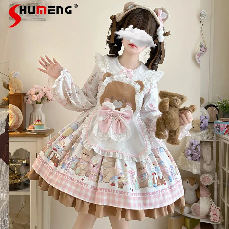 

Japanese Sweet Kawaii Girl Bear Print Lolita OP Dress Pink Plaid Ruffle Lace Long Sleeve Princess Birthday Party Dress for Women