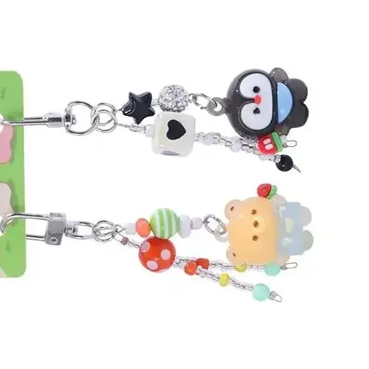 

1Pair Cartoon Animals Cat Bear Pig Rabbit Pendant Keychain Cute Beads Animal Backpack Hangings Decoration Accessories Gifts