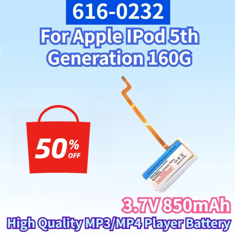 

New 616-0232 3.7V 850mAh Rechargeable Battery for Apple IPod 5th Generation 160G High Quality MP3/MP4 Player Replacement Battery