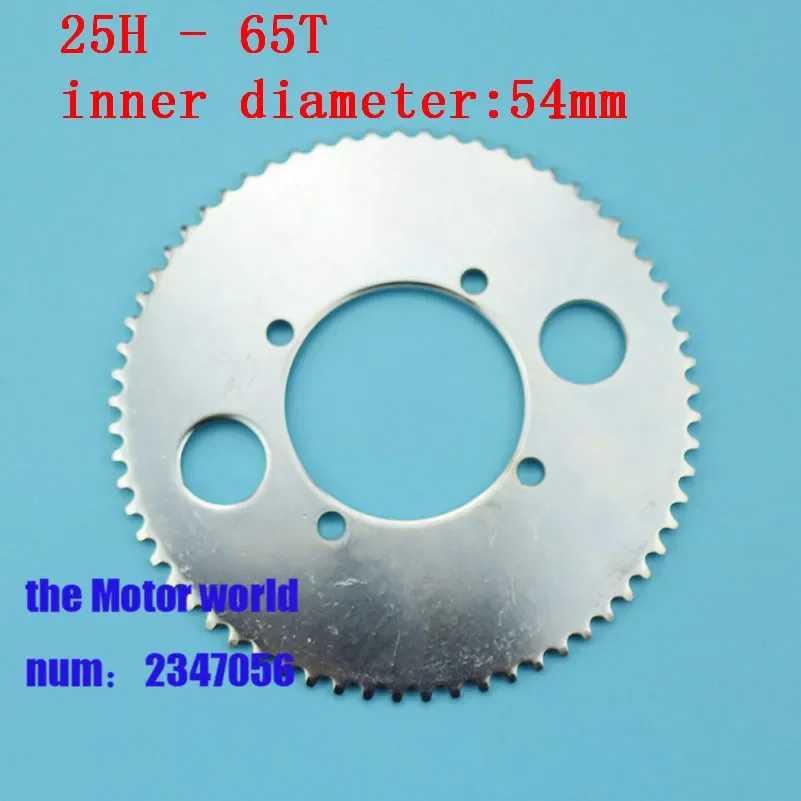 54mm 65 Tooth 25H Rear Chain Sprocket For 2 Stroke 47cc 49cc Engine  Mini ATV 4 Wheeler Pocket Bike Scooter Goped