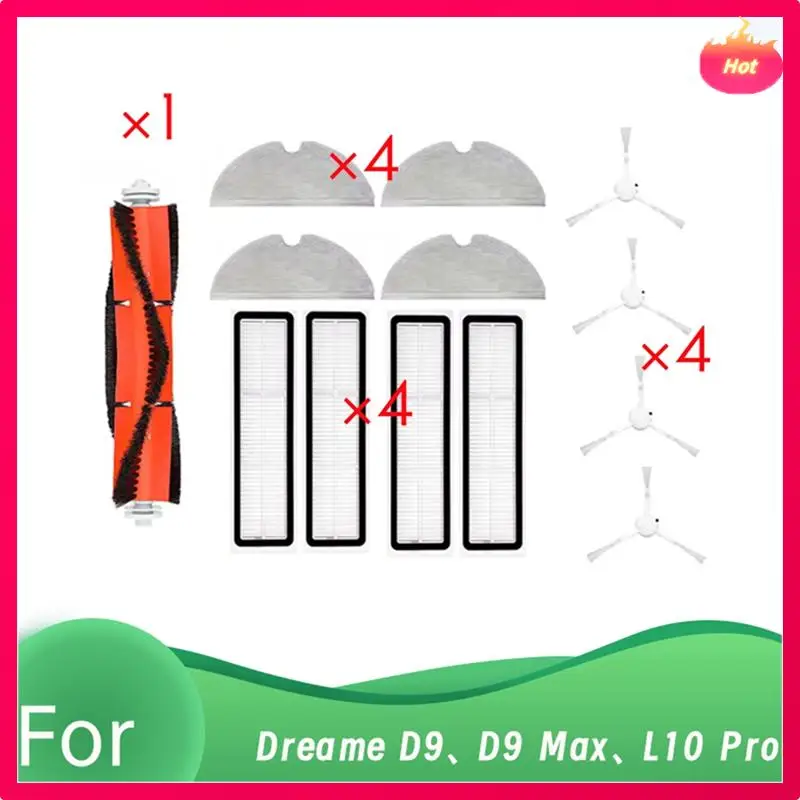 Ad-For Dreame D9, D… - image