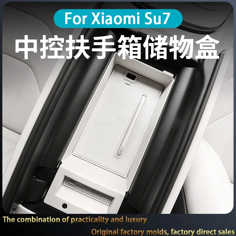 Suitable for Xiaomi SU7 Central Control Armrest Box Storage Box Special Car Storage Box Car Modification Decorative Supplies