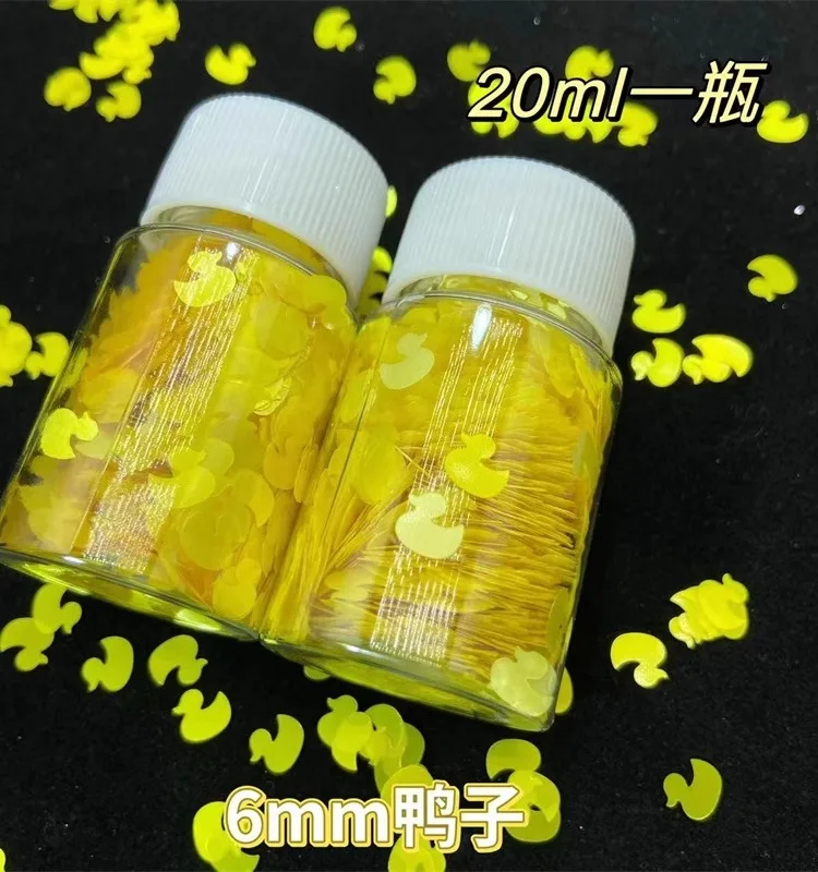 20ML/JarYellow Duck Glitter Sequins for Resin Jewelry DIY Making Art Craft Nail Makeup Decoration Accessories Festival Party