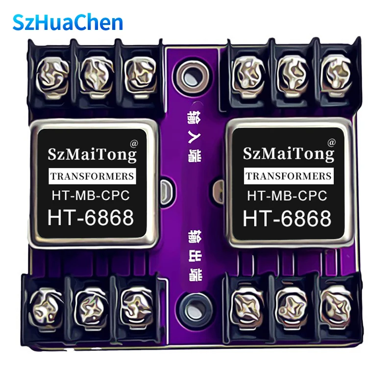 HT-6868 Professional Audio Isolator Permalloy Signal Transformer Balance Unbalanced XLR RCA Converter 600:600