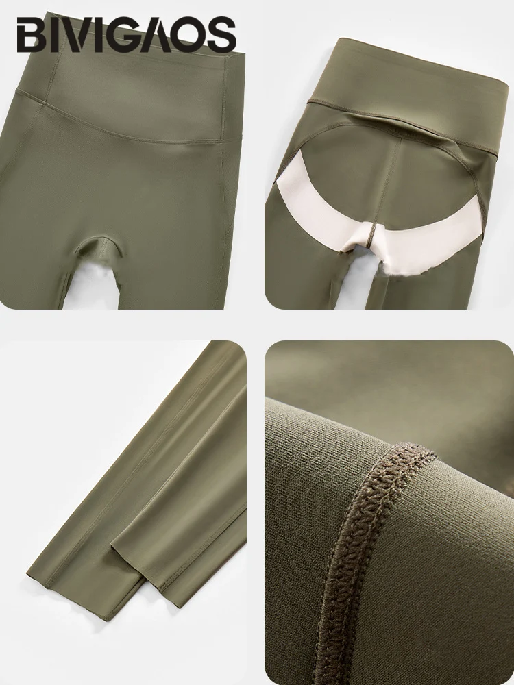 BIVIGAOS Spring Summer High Waist Butt Lifter Sharkskin Leggings Women Micro Pressure Thin Breathable Sport Fitness Leggings
