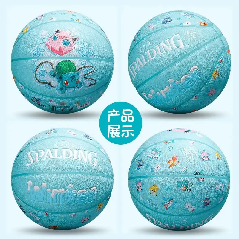

2026 New Pokemon Co branded PU Basketball Limited Edition Size 5 Kids Ball Sports Game Play Training Gift Ball