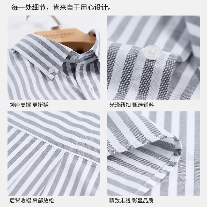 100% Cotton Oxford Men&#039;s Shirts Long Sleeves Plaid Shirt Pocket Social Blouse Striped Shirt Cotton Clothes