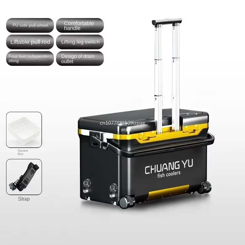 36L Tackle Box Outdoor Trolley Case Flat Cover Adult Fishing Seating Cooler  Box Tool Boxes with Wheels  - AliExpress 18